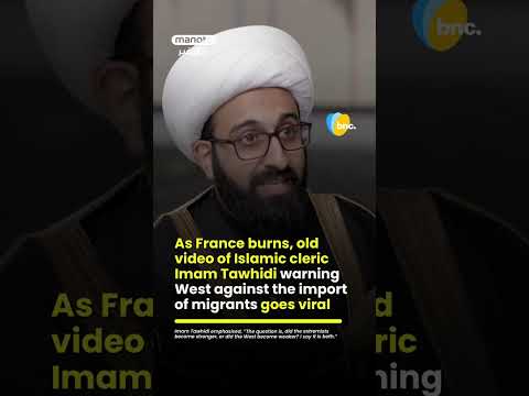 Islamic cleric Imam Tawhidi warning West against the import of migrants goes viral | bnc. Shorts
