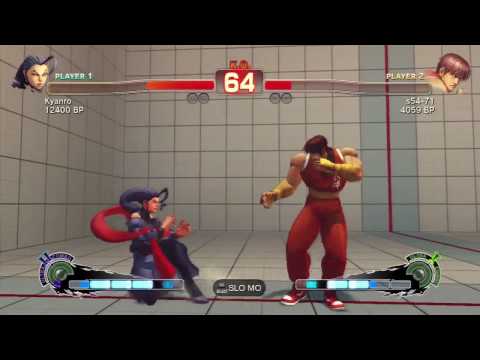 SSF4 Rose (Kyanro) vs Guy (s54-71)