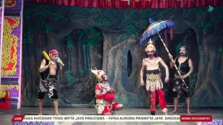 Download lagu BHAKTI KUNCORO CERITA DAMARWULAN NGRATU/LAYANG SETO LAYANG KUMITIR mp3
