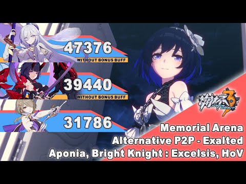 Honkai Impact 3 SEA - [Alternative P2P] Exalted Memorial Arena - SSS Aponia | SSS BKE | HoV