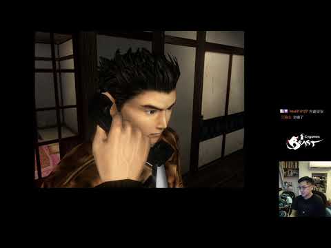 【GamerBee】莎木Ⅰ - (5/8)