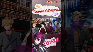 ［日本語字幕］ヴォックスの体験した恐ろしいハグについて［にじEN切り抜き］
