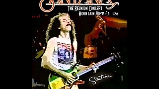SANTANA ~ THE 20th ANNIVERSARY CELEBRATION CONCERT ~ with NEAL SCHON, GREGG ROLIE *EPIC* 1986