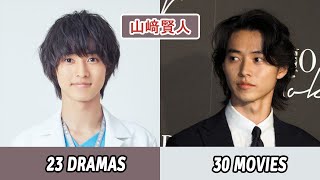Download lagu All Dramas and Movies of Yamazaki Kento | Yamazaki Kento Dramas and Movies From 2015 to 2024 mp3