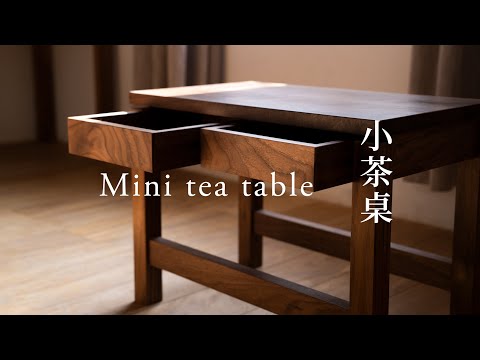 Making of wooden mini tea table
