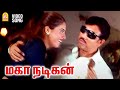 Kodambakkam HD Video Song கோடம்பாக்கம் ஒன்னு Maha Nadigan Sathyara