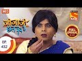 Jijaji Chhat Per Hai - Ep 432 - Full Episode - 30th August, 2019