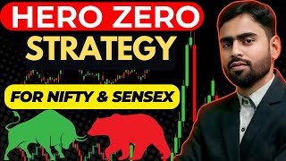 2PM Hero Zero Trade | Hero Zero Strategy | Hero Zero Expiry Trading Strategy | Nifty Sensex Analysis thumbnail