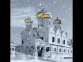 Once Upon a December/В зимний вечер когда-то (sung in Russian ...