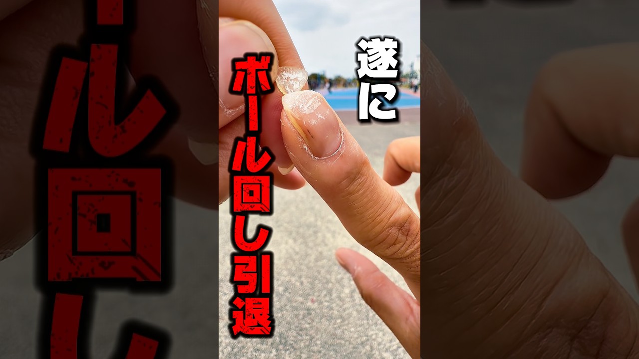 ハッピーエイプリルフール❤️てか、撤回マンって誰だ😂