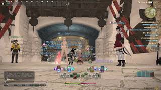 FF１４　零式１層　ベニアサイズアサイラム腐らせない。