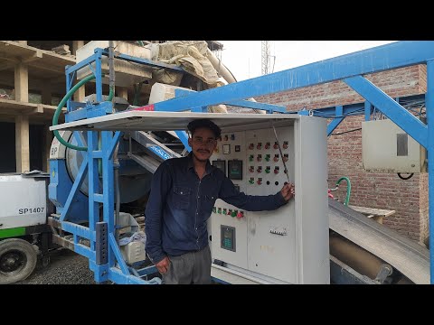 Concrete Batching Plant