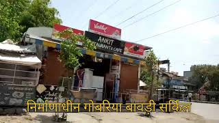 Kota During lockdown Vlog | कोटा लॉक डाउन के दौरान व्लोग