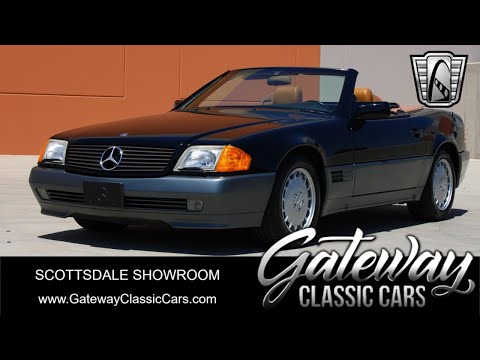 1991 Mercedes-Benz S500 (CC-1884621) for sale in O'Fallon, Illinois