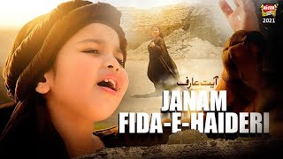 Aayat Arif  Jaanam Fida e Haideri  Beautiful Video