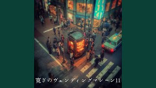 秘密の地下室の光