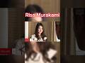 Risa Murakami Beautifulgirl Starmovie Art Chill Girl Love Broken Music