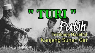 Download lagu LIRIK DAN MAKNA LAGU TURI-TURI PUTIH KARYA SUNAN GIRI #walisongo #dakwahislam #islam #indonesia mp3 Download lagu LIRIK DAN MAKNA LAGU TURI-TURI PUTIH KARYA SUNAN GIRI #walisongo #dakwahislam #islam #indonesia mp3