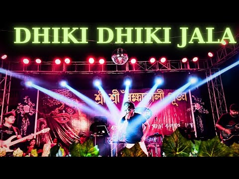 Anirban Sarkar Prem amar live