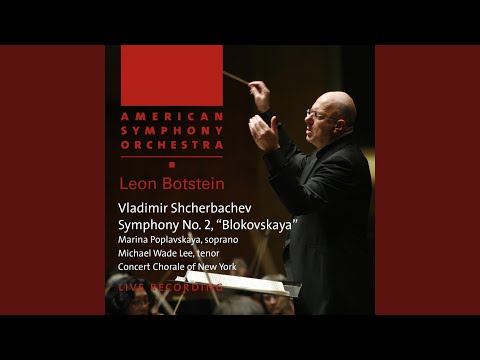 Symphony No. 2, "Blokovskaya": I. Lento