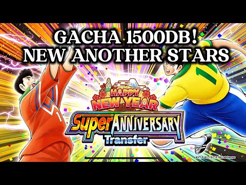 NEW ANOTHER STARS!? GACHA 1500DB ESPADAS & DIAZ SUPERSTARS, SANTANA RIVAUL SDF. 8th Anniversary CTDT