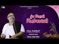Kunj Bihari Tara Naam Ni Atul Purohit Himali Vora Iqbal Meer Atulpurohitgarba Unitedway