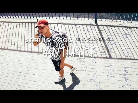 Video thumbnail for Coś