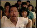 Warkop DKI Rebont 2018 Lucu Banget