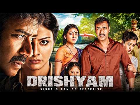 Drishyam Full Movie HD | Ajay Devgn, Tabu Best Suspense Thriller | Bollywood Blockbuster