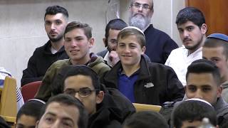 הרב שניר גואטה שליט"א- בית שמש- השגחה פרטית, שיעור מלא מוסר חובה צפייה!!