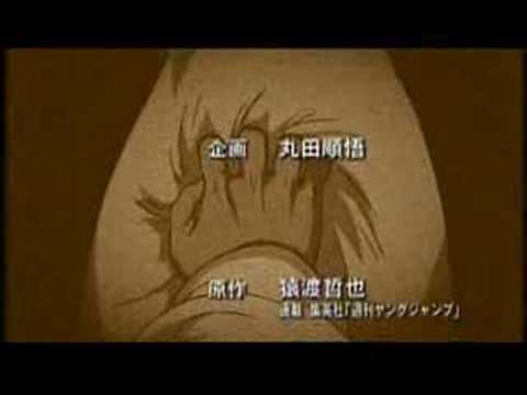 Koukou Tekken-den Tough Private Emotion Lapis Lazuli