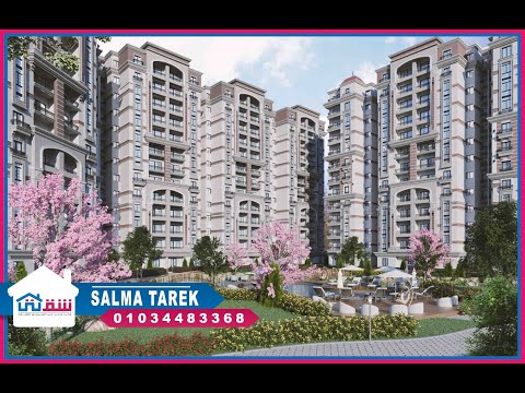 Property video thumbnail