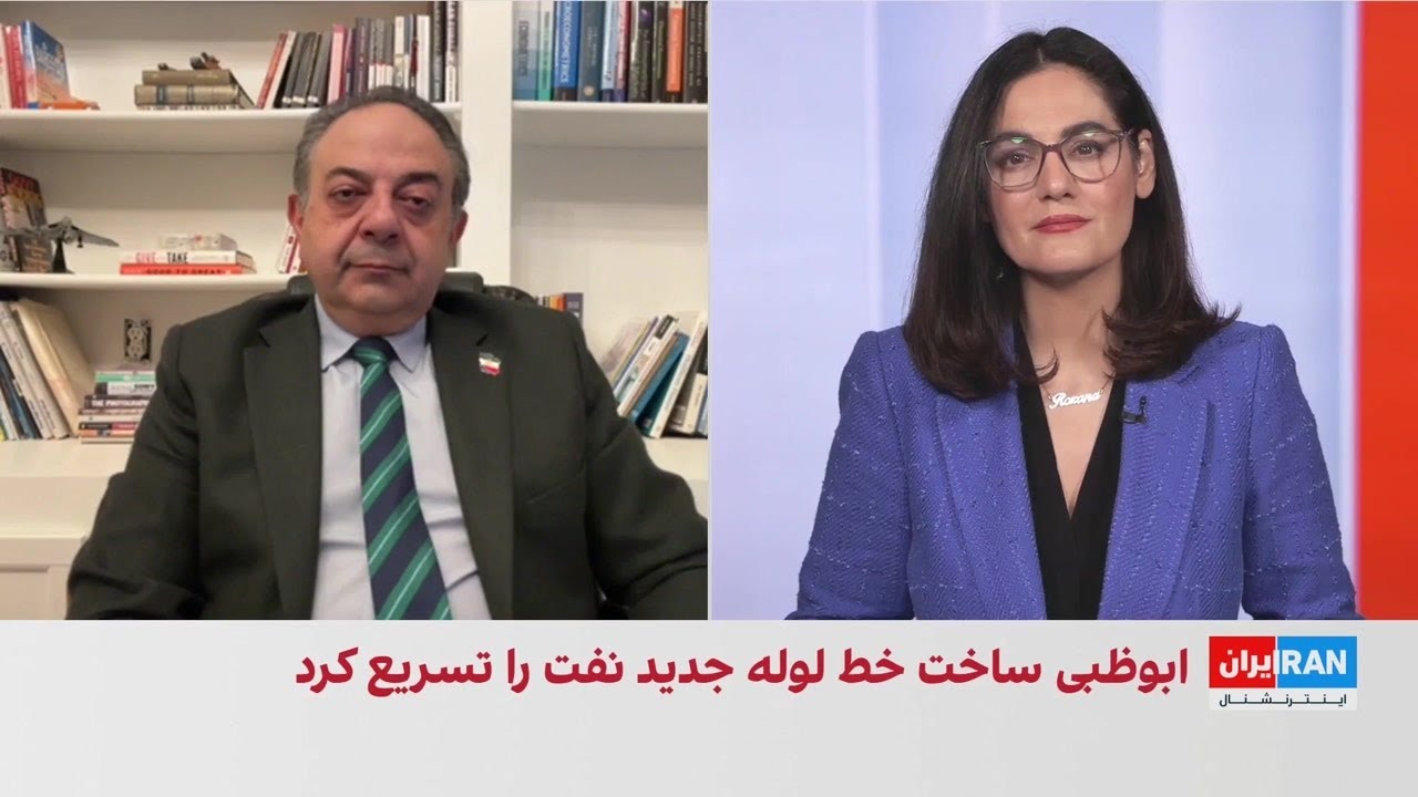 امارات پروژه دور زدن تنگه هرمز را تسریع می‌کند
