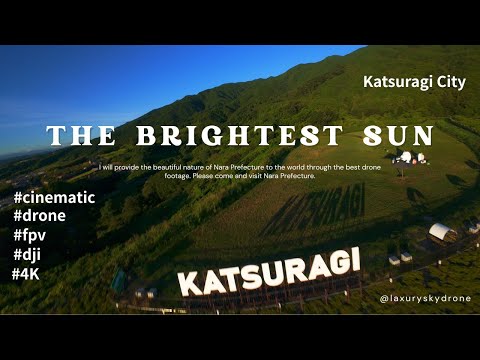 Beautiful Japanese countryside　The brightest sun　　　#4k #drone #fpv #dji #avata2