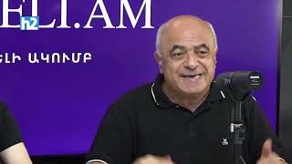 Տեռոր է՝ վերևից թելադրված․ Երվանդ Բոզոյան: Լրաբեր - 23․06․2026