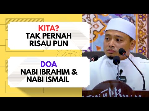 Tiada Jaminan Ibadat Kita Akan Diterima  | Ustaz Wadi Anuar