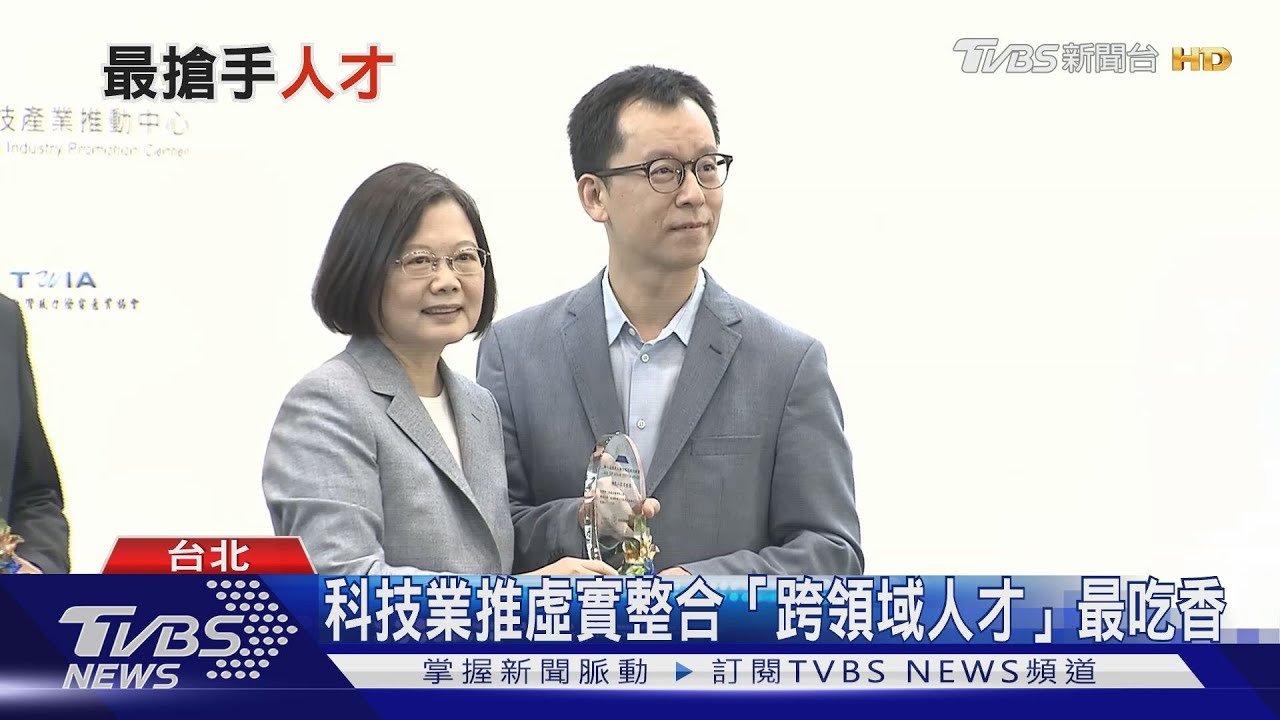 後疫情時代職務開缺！　這「3種人」企業主最愛