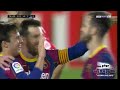 Lionel Messi Goal Vs Deportivo Alaves | Barcelona Vs Deportivo Alaves 4-1