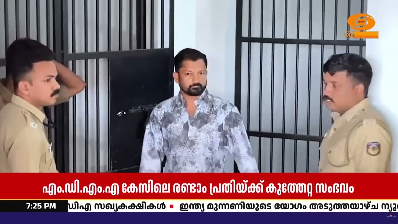 വടകര MDMA കേസ് പ്രതി കീർത്തനയ്ക്ക് കുത്തേറ്റു; ഭർത്താവ