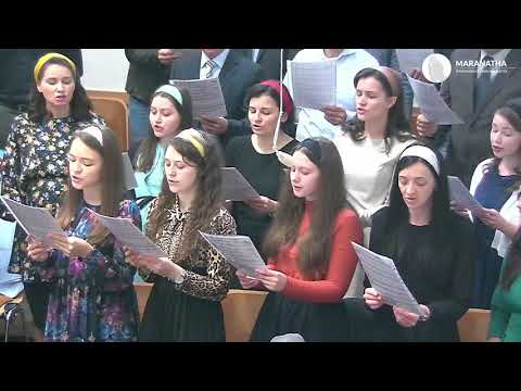 Corul Maranatha Wiener Neustadt - Te iubesc, Isuse, ştiu că eşti al meu