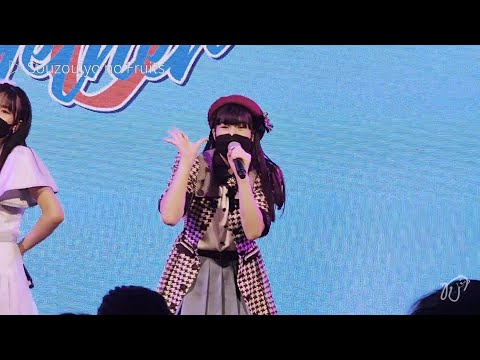 [Fancam] 211210 Last Idol Thailand (Tonnam Focus) - Souzoujyo no Fruits @ Preaw Charity 2021