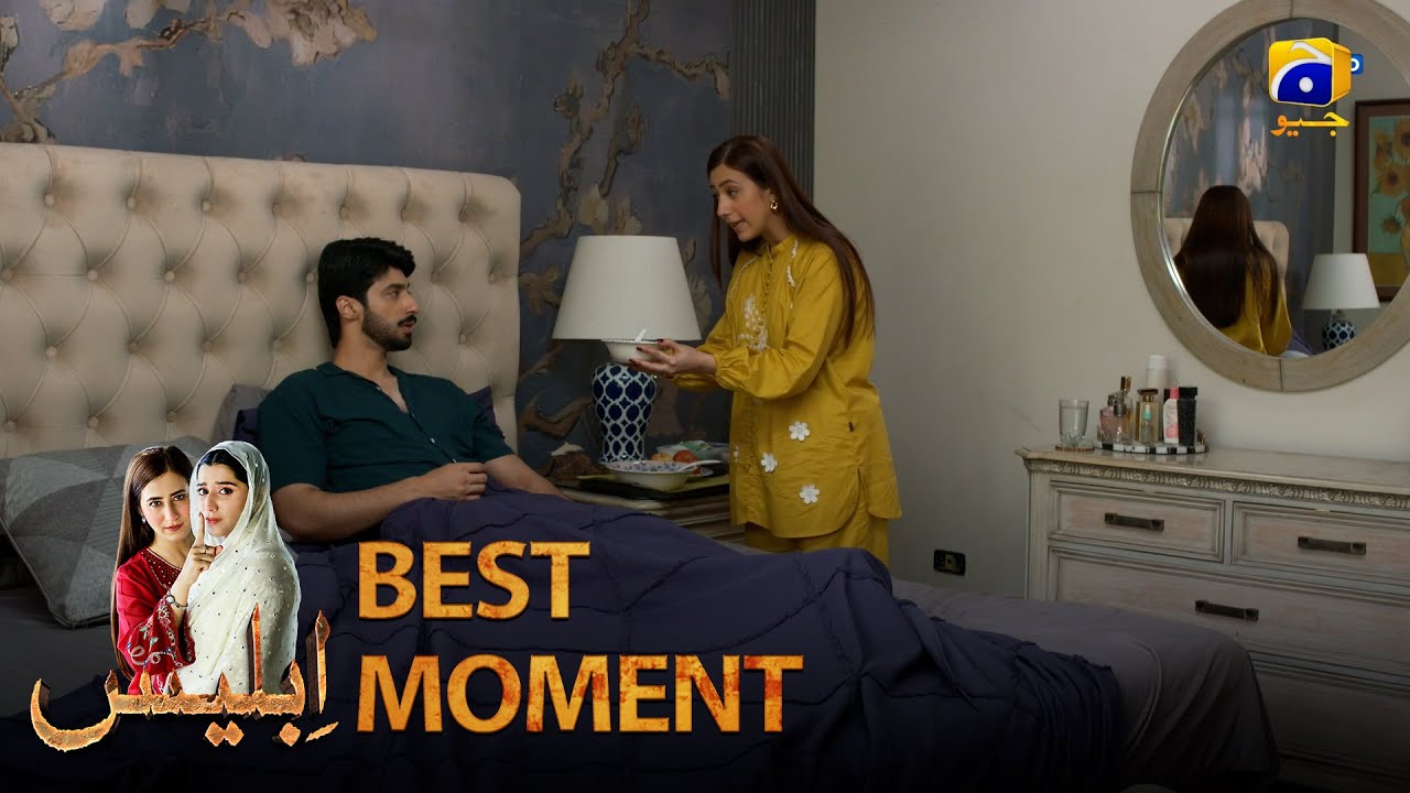 Iblees Episode 06 | 𝐁𝐞𝐬𝐭 𝐌𝐨𝐦𝐞𝐧𝐭 𝟎𝟑 | Hibba Aziz - Farhan Ahmed Malhi - Fajjer Khan | Har Pal Geo