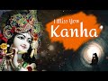 Radha Krishna Song New Radha Krishna Bhajan Status Video