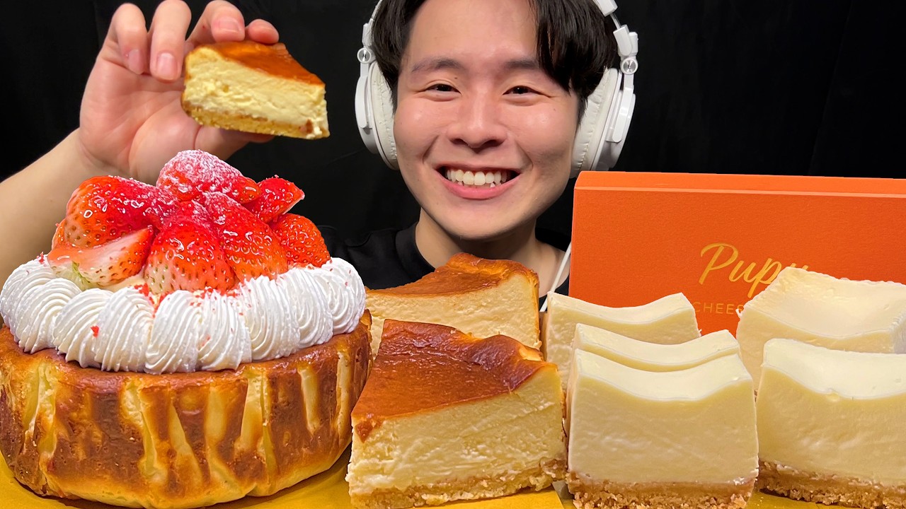 【ASMR】魔改造バスクチーズケーキ‼️【咀嚼音/mukbang/Eating Sounds】