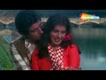 रोमांटिक ड्रामा मूवी Prem Geet 1981 HD Raj Babbar Anita Raj