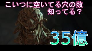 【バイオ6実況】俺がゾンビに35億もの穴を空けた男だ！w‐part 3‐