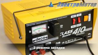 Deca Class Booster 410A - відео 2