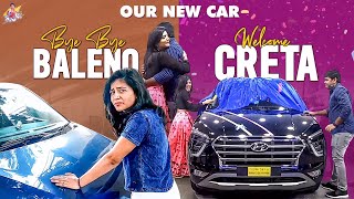 Bye Bye Baleno || Welcome Creta || Our New Car || Shiva Jyothi ||