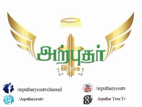 Feast of Don Bosco Perambur Shrine 2015 ( Fr.Joe.Andrew S.D.B )