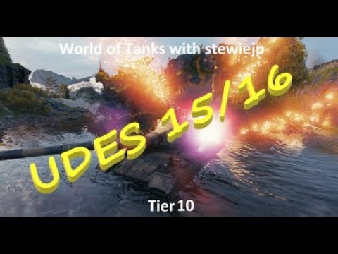World of Tanks Tier 10 Swedish Medium UDES 15/16 11k ACE!